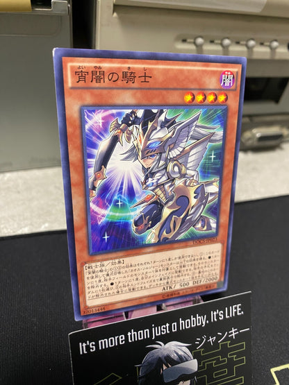 47431077