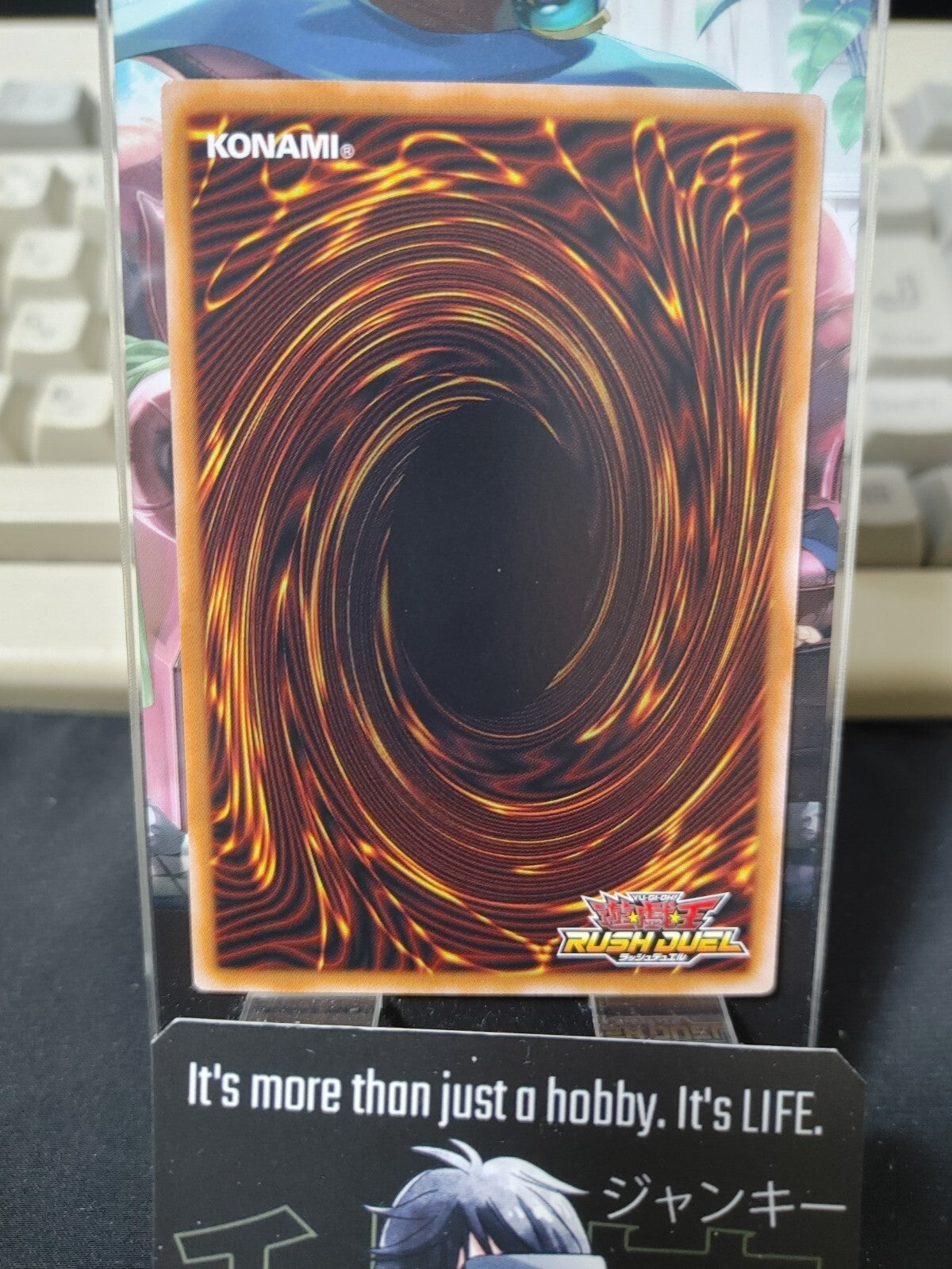 47424738