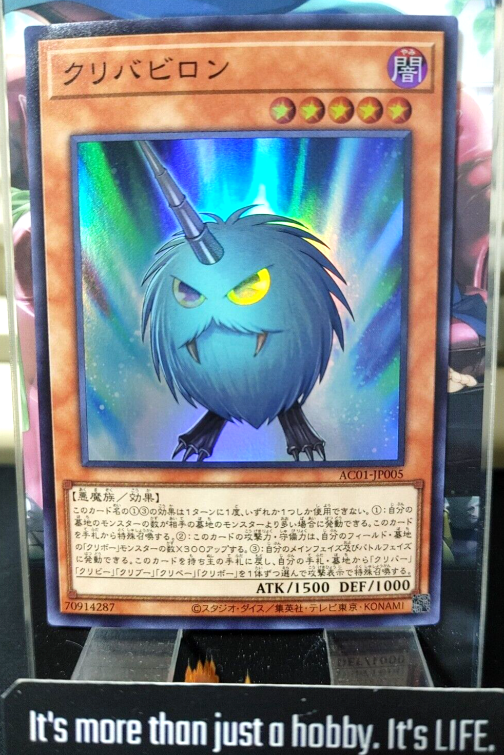47435616