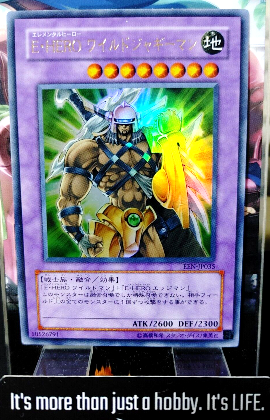 47424887