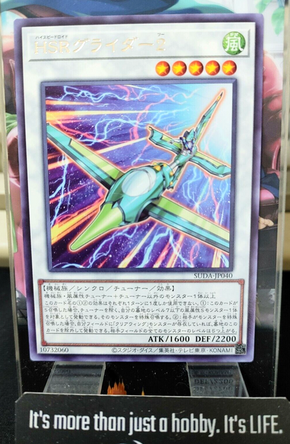 47436169