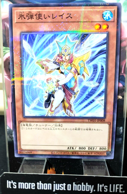 47435609