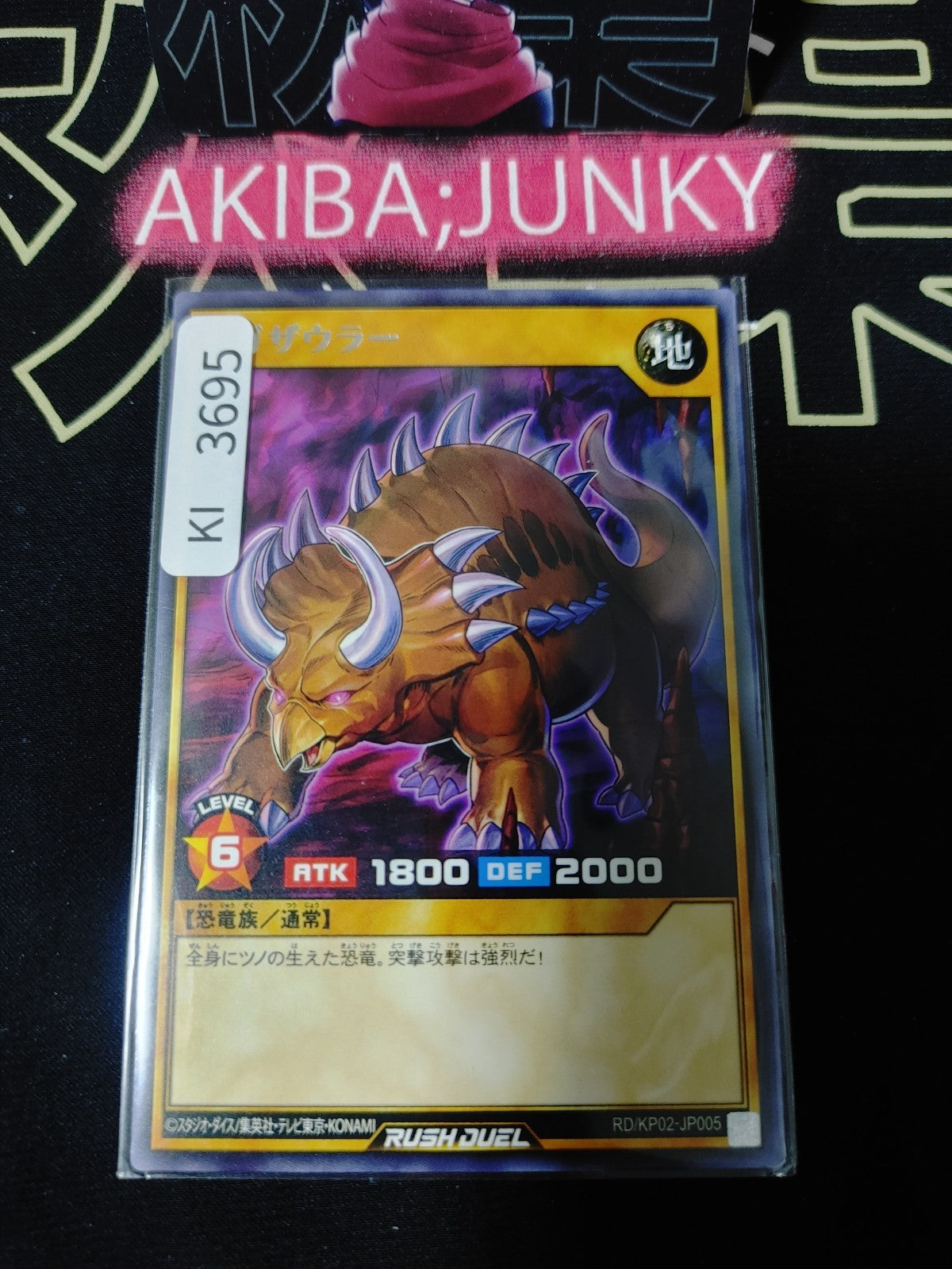 47435015