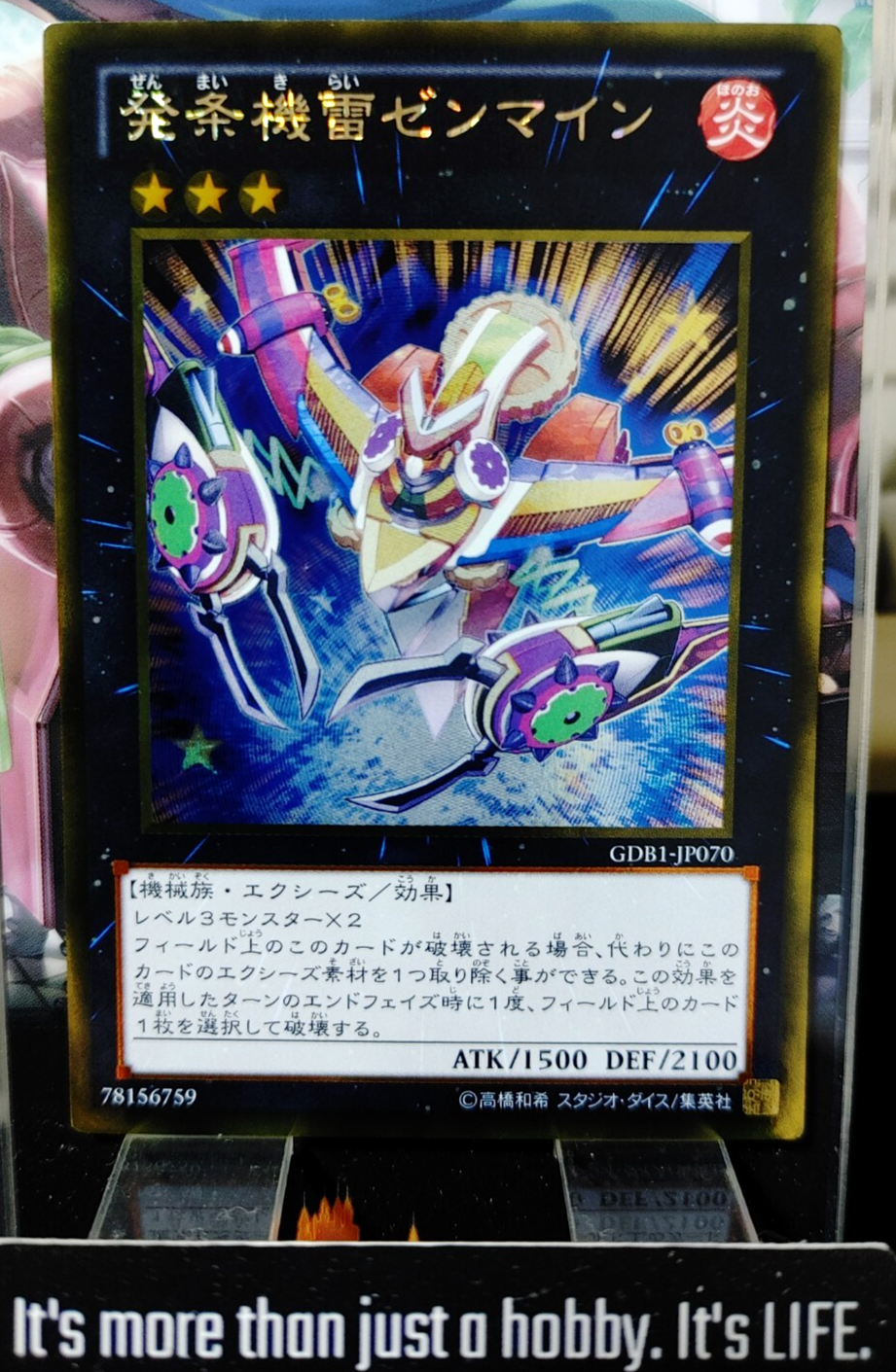 47436116