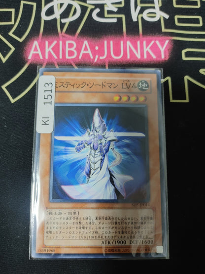 47435172