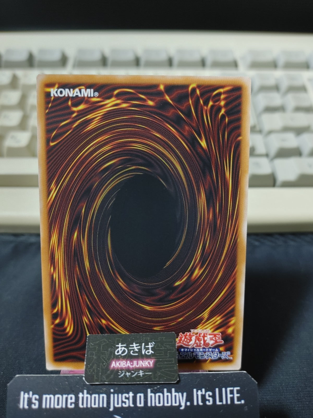 The Black Goat Laughs Yugioh UT01-JP055 Secret Rare Konami OCG JAPAN