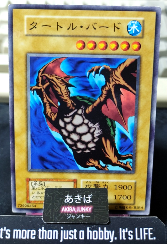 Turtle Bird Yugioh Yu-Gi-Oh Konami OCG JAPAN