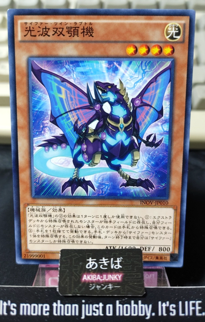 47434935