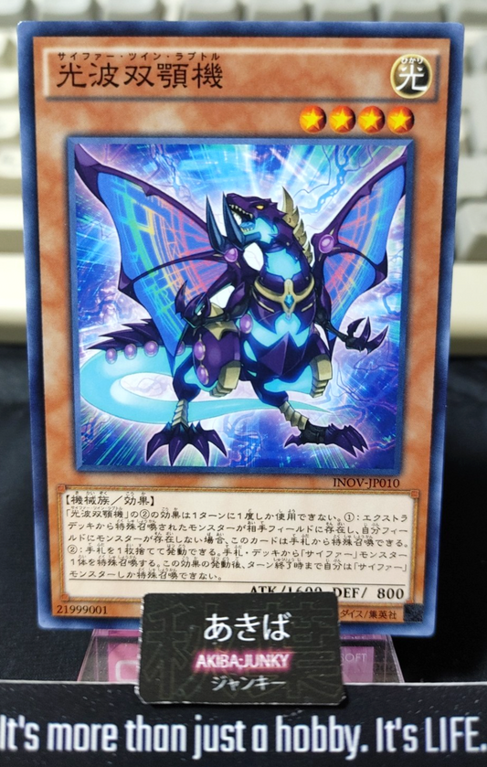 47434935