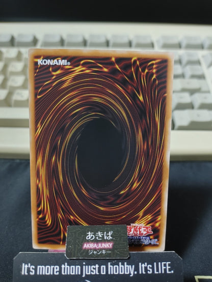 Relinquished the Wicked Eye of Illusion Yugioh YAC1-JP006 Ultra Rare OCG JAPAN