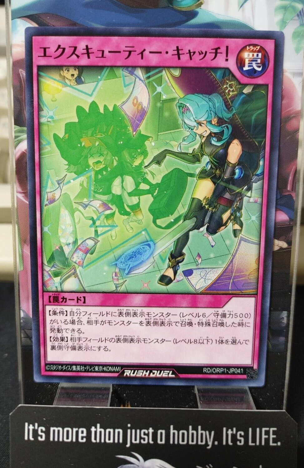 47432136
