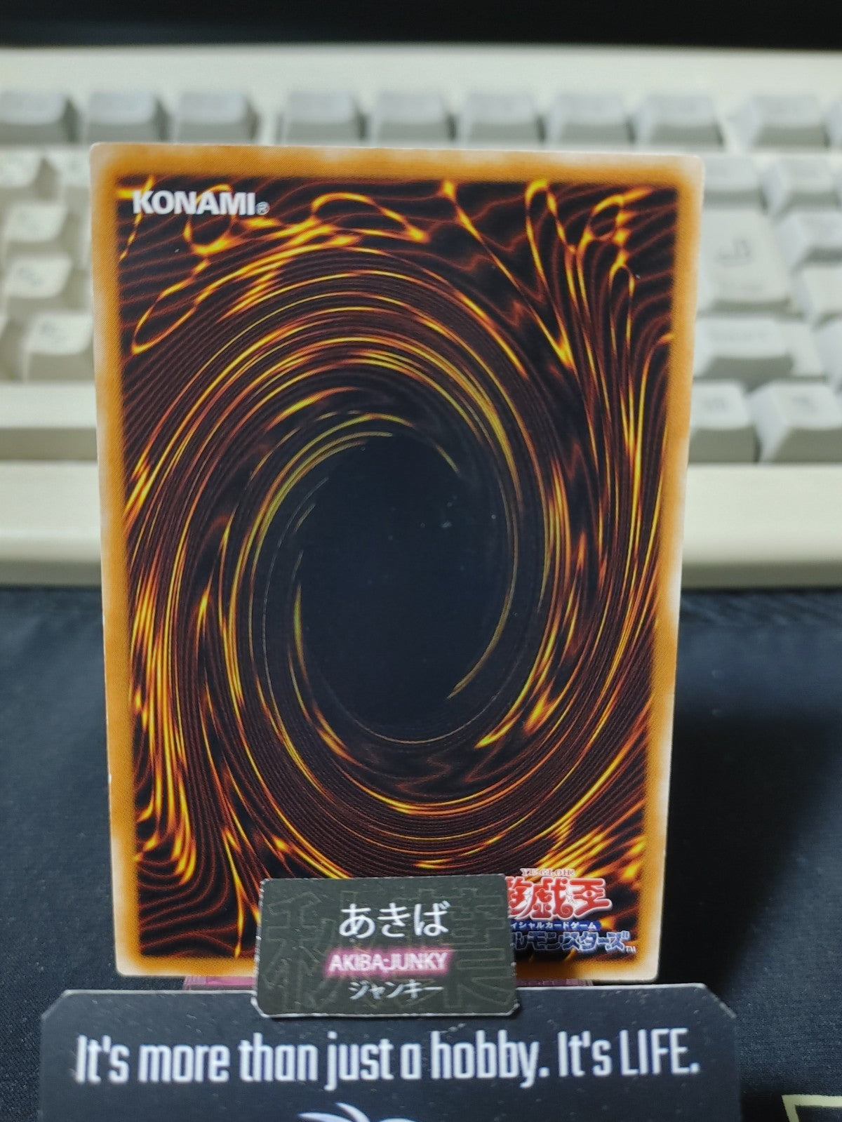 The Paths of Destiny Yugioh POTD-JP052 Konami OCG JAPAN