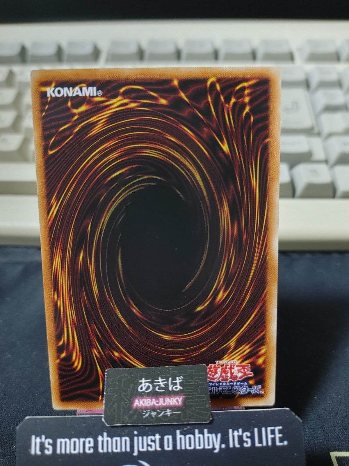 Torrential Tribute Yugioh DP26-JP029 Yu-Gi-Oh Konami OCG JAPAN