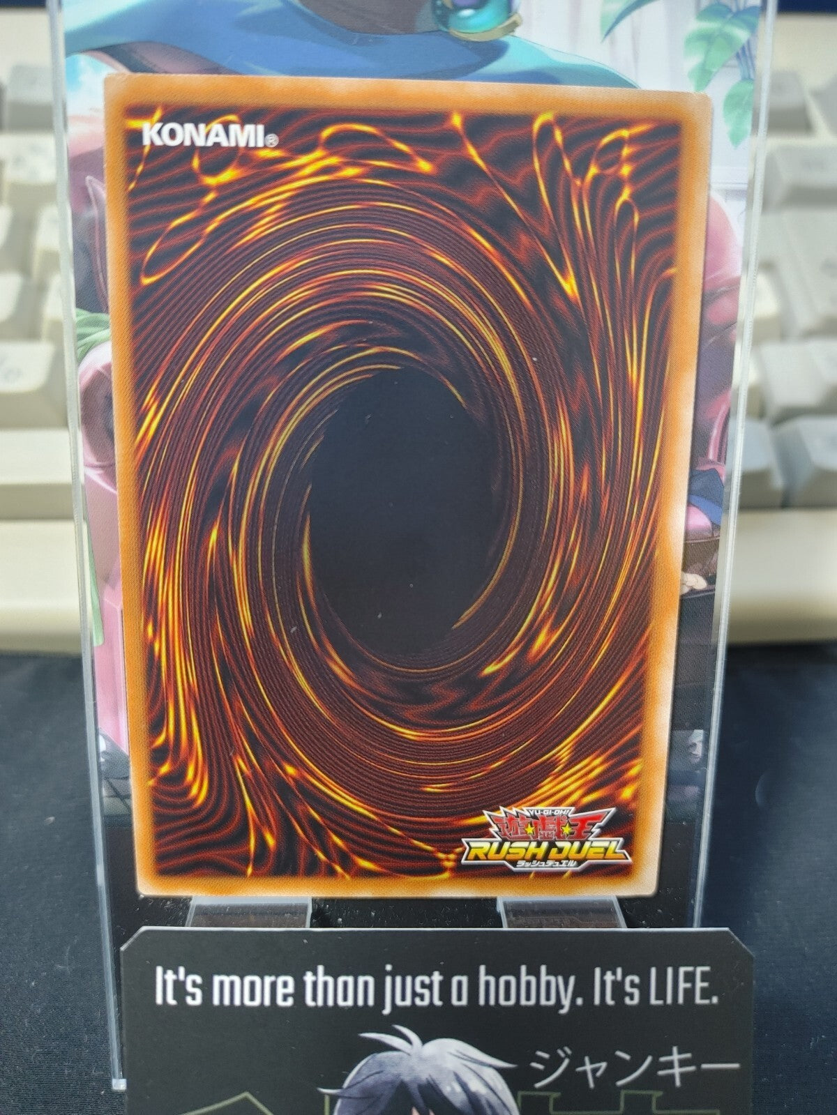47432552