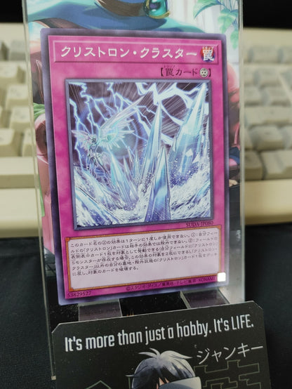 47422514