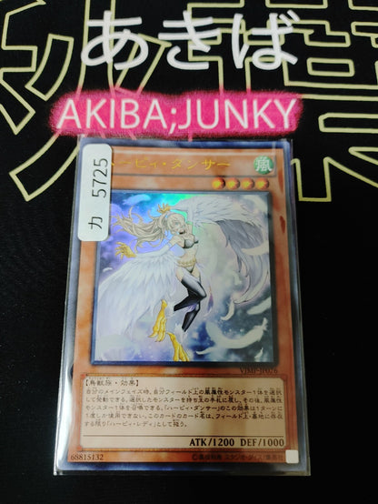 47426778