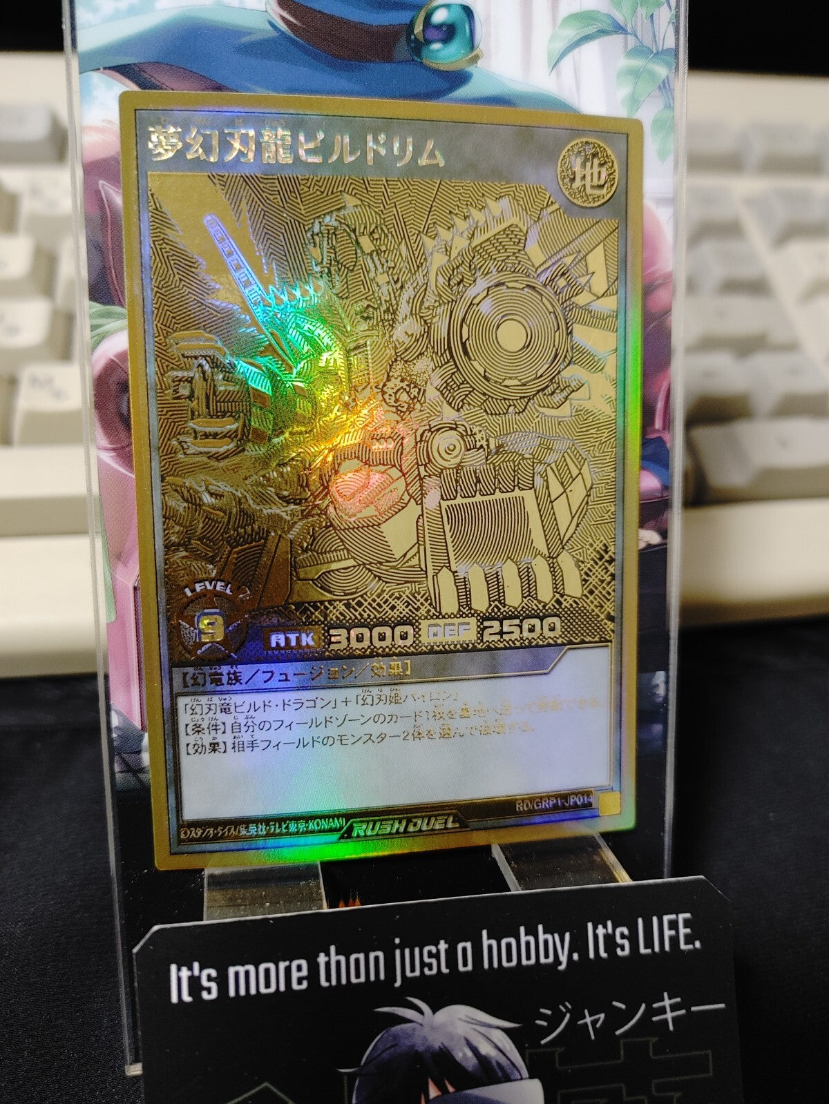 47432000
