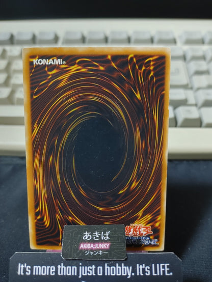 Call of the Haunted Yugioh DP04-JP025 Yu-Gi-Oh Konami OCG JAPAN