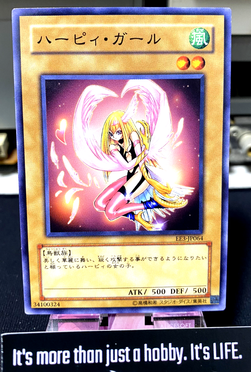 47429622