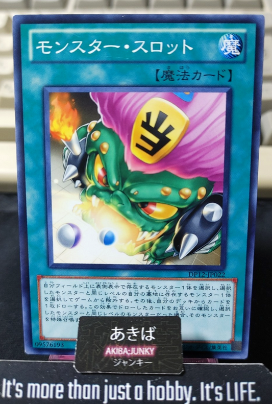 Monster Slots Yugioh DP12-JP022 Yu-Gi-Oh Konami OCG JAPAN