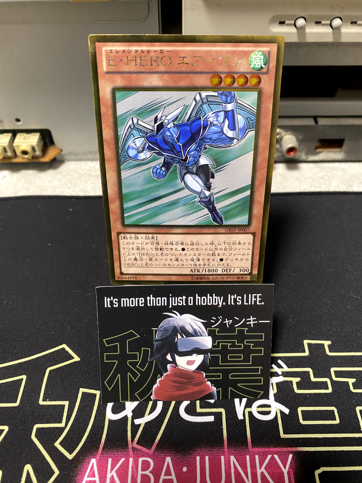 47426868