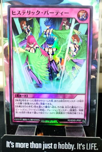 47433648
