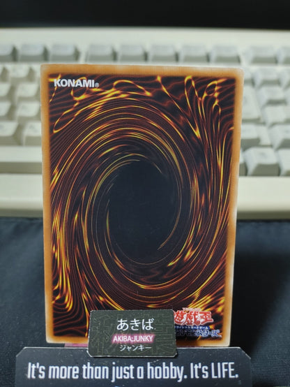Cupid Serve Yugioh IGAS-JP033 Yu-Gi-Oh Konami OCG JAPAN