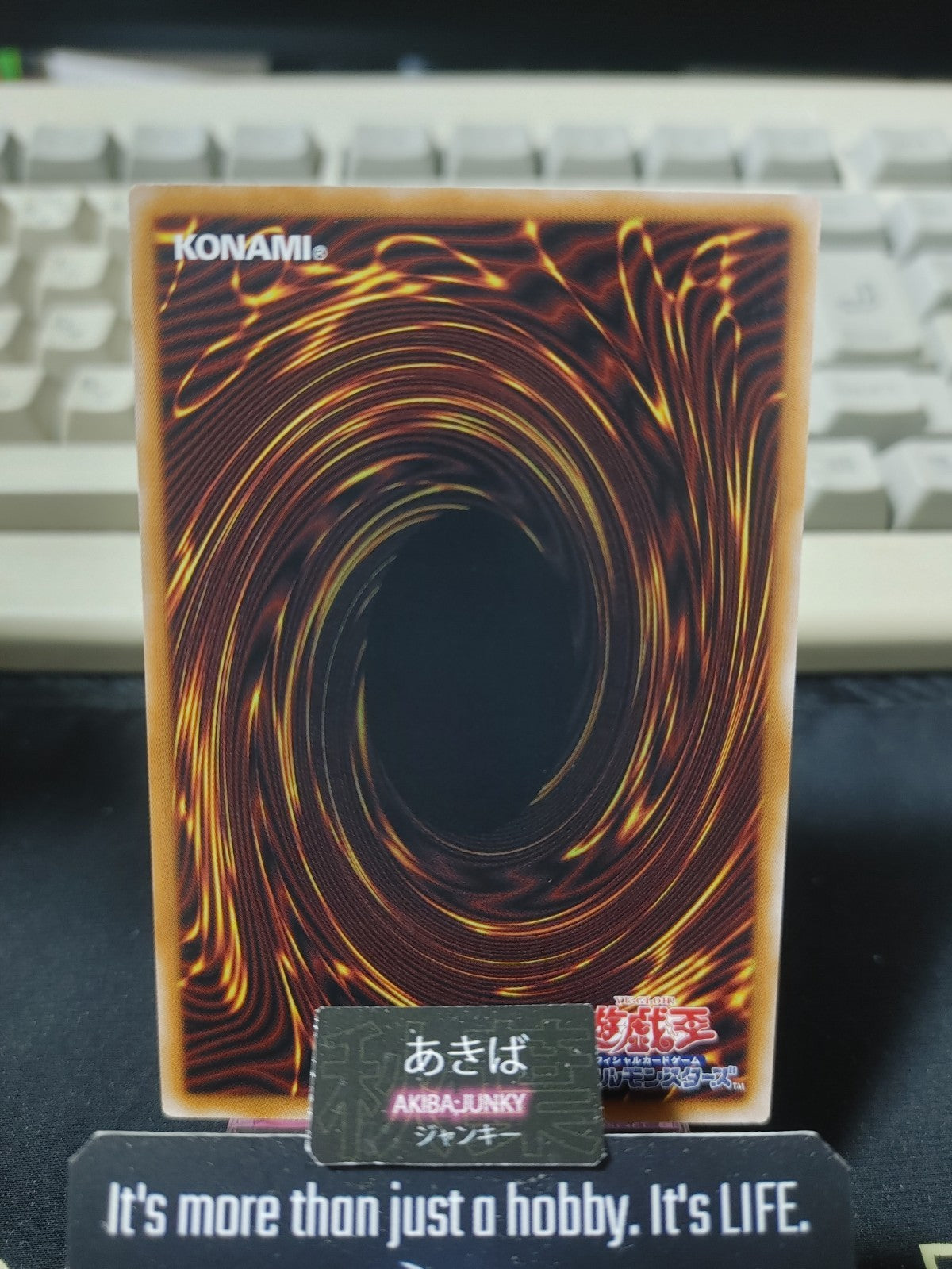 R.B. Ga10 Driller Yugioh WPP7-JP012 Yu-Gi-Oh Konami OCG JAPAN