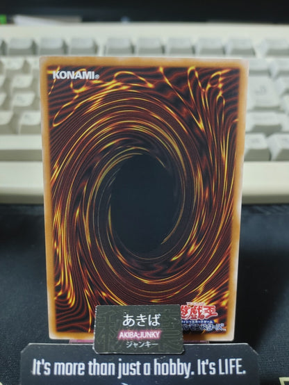 R.B. Ga10 Driller Yugioh WPP7-JP012 Yu-Gi-Oh Konami OCG JAPAN