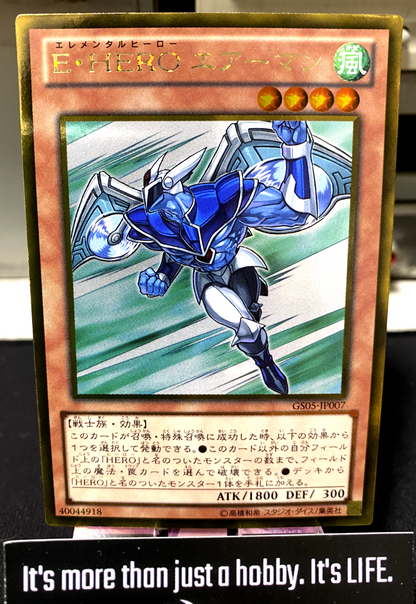 47426868
