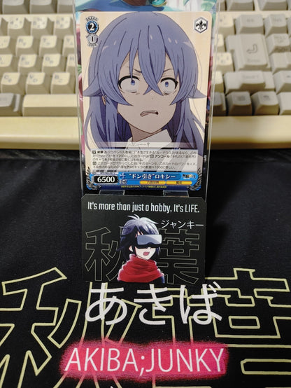 47429654