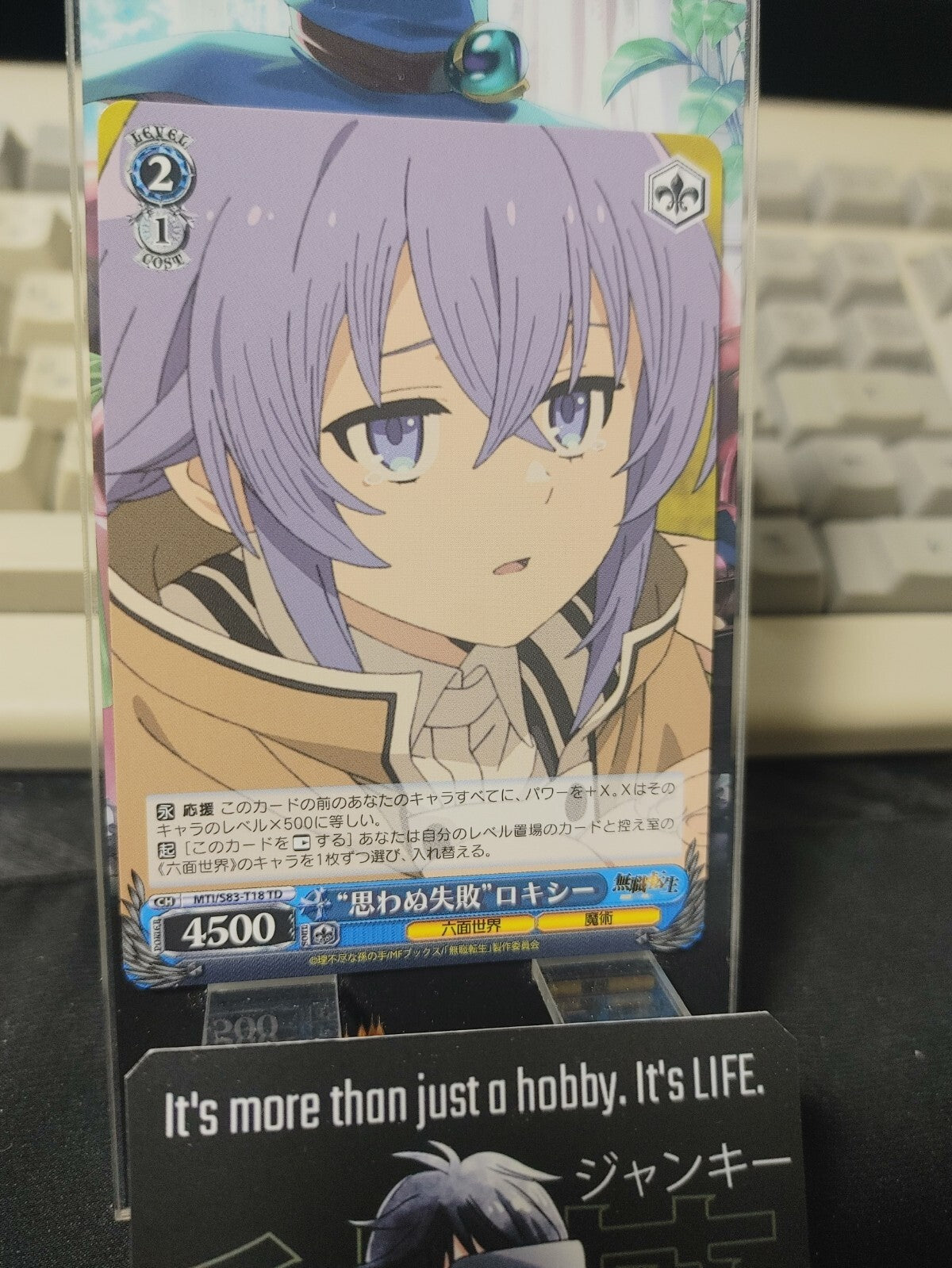 47430518