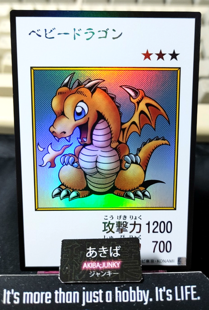 Baby Dragon Yugioh Manga Style YAC1 Ultra Rare Color Konami OCG JAPAN