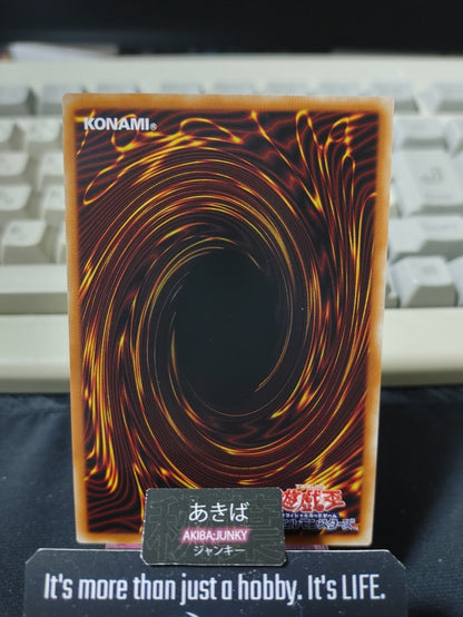Mecha Phantom Beast Token Yugioh TK04-JP026 Rare Konami OCG Japan