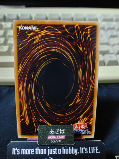 Ryko, Lightsworn Hunter Yugioh GS03-JP007 Gold Rare Yu-Gi-Oh Konami OCG JAPAN