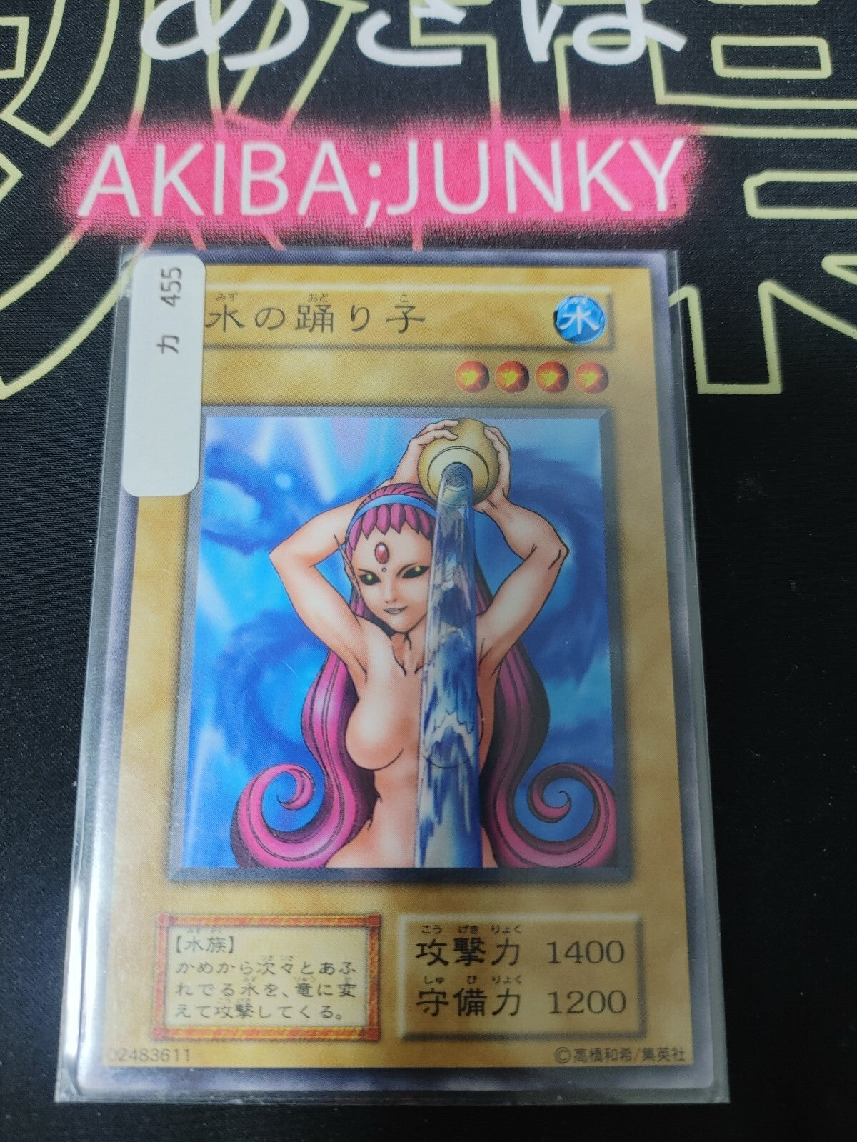 47435690