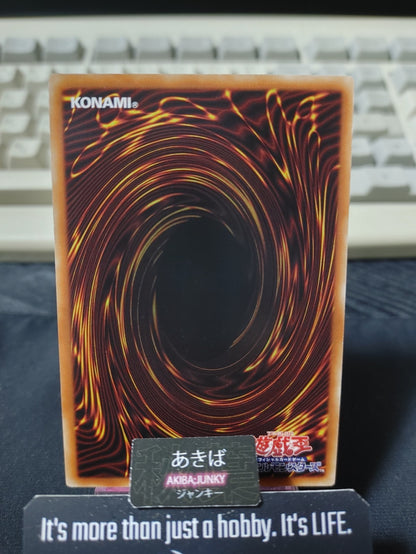 Power Wall Yugioh SD41-JP038 Konami OCG JAPAN