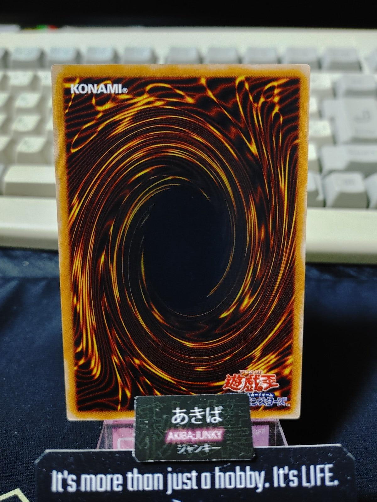 47434305
