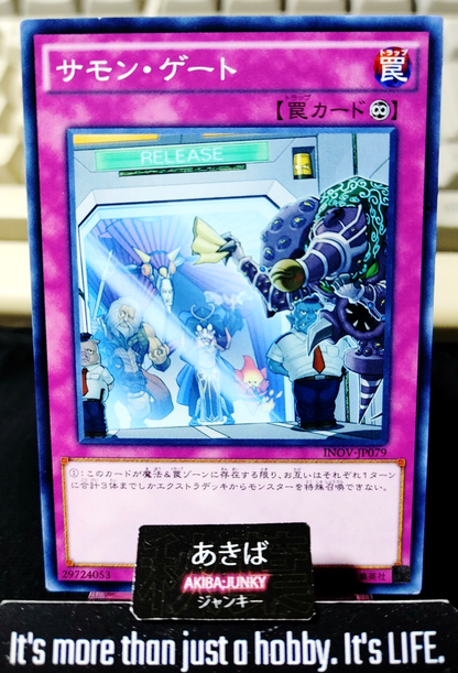 Summon Gate Yugioh INOV-JP079 Yu-Gi-Oh Konami OCG JAPAN