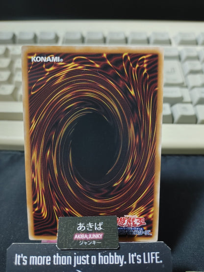 Cyber Dragon Infinity Yugioh QCAC-JP073 Super Rare Konami OCG JAPAN