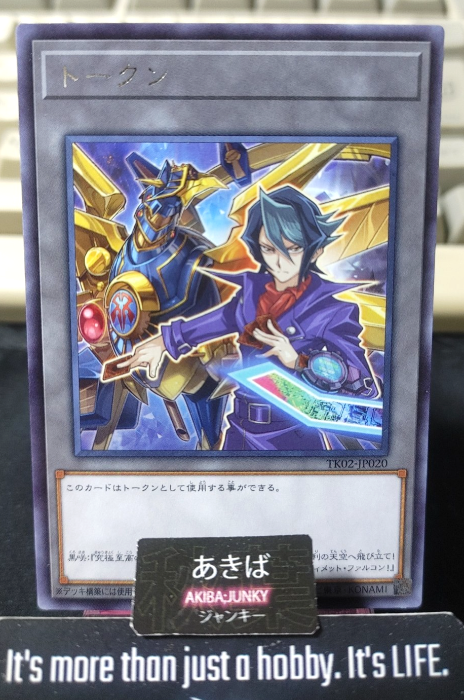 Token Shay Raidraptor Ultimate Falcon Yugioh TK02-JP020 Rare OCG Japan