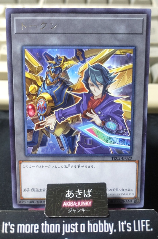 Token Shay Raidraptor Ultimate Falcon Yugioh TK02-JP020 Rare OCG Japan
