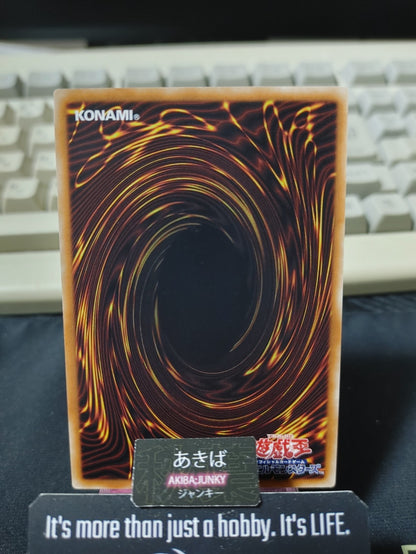 Cards from the Sky Yugioh SR05-JP027 Yu-Gi-Oh Konami OCG JAPAN