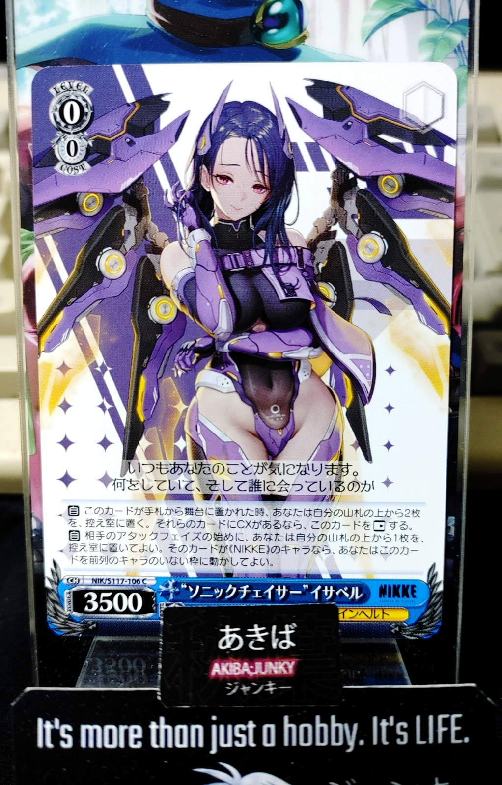 47422622