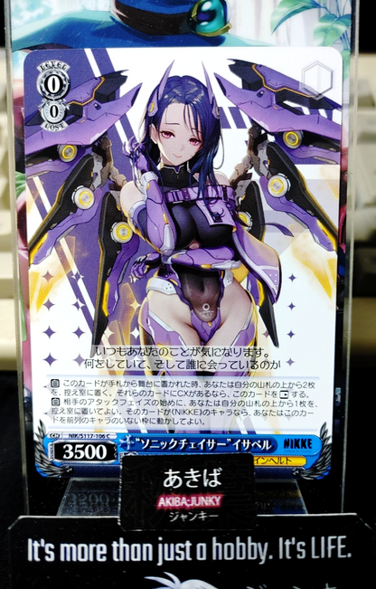 47422622