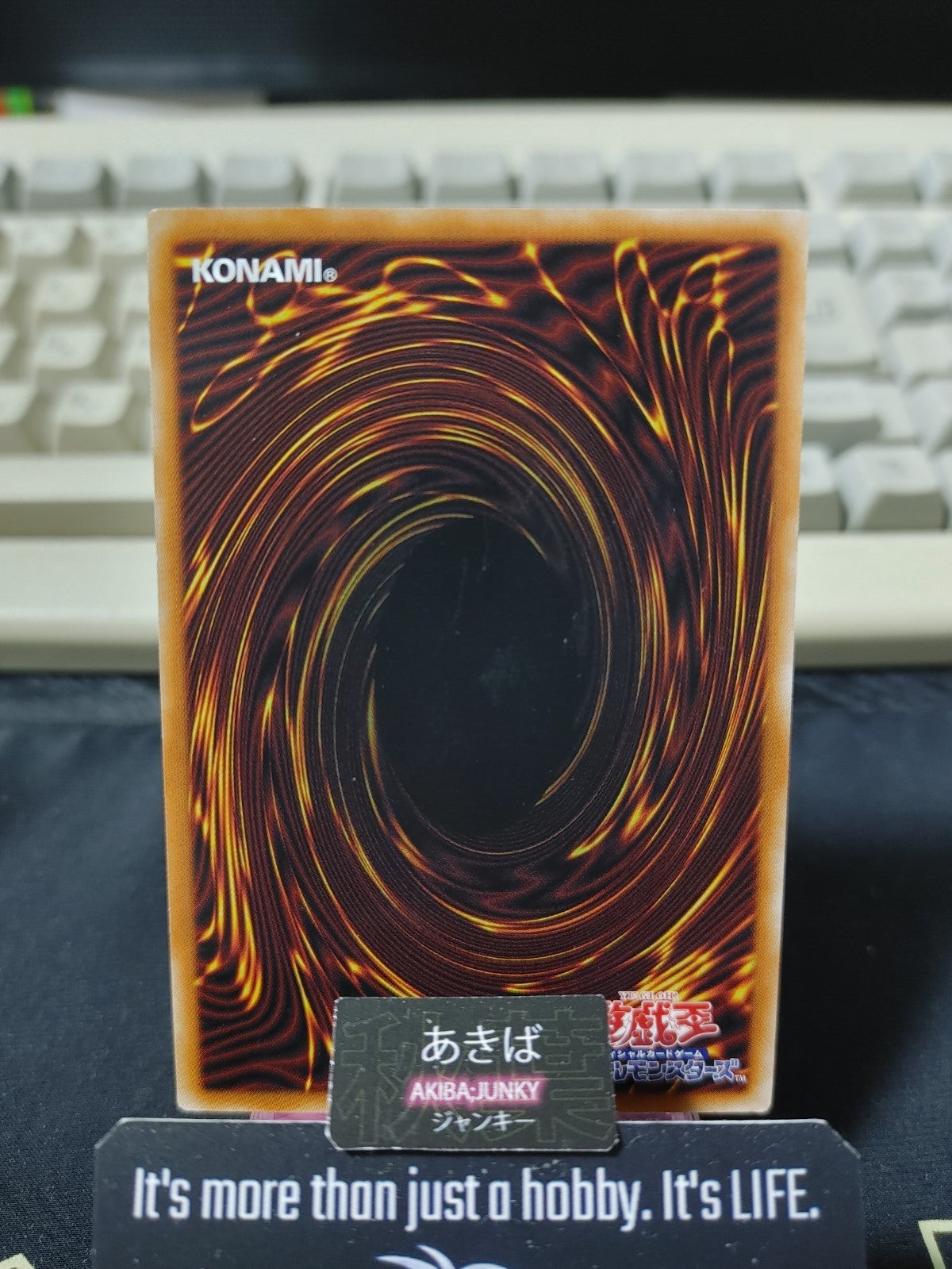 Decode Talker Yugioh PAC1-JP009 Parallel Rare Yu-Gi-Oh Konami OCG JAPAN