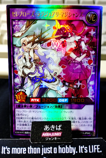 Celeb Rose Luxury Magicians Yugioh RD/KP13-JP042 Ultra Rush Duel JAPAN