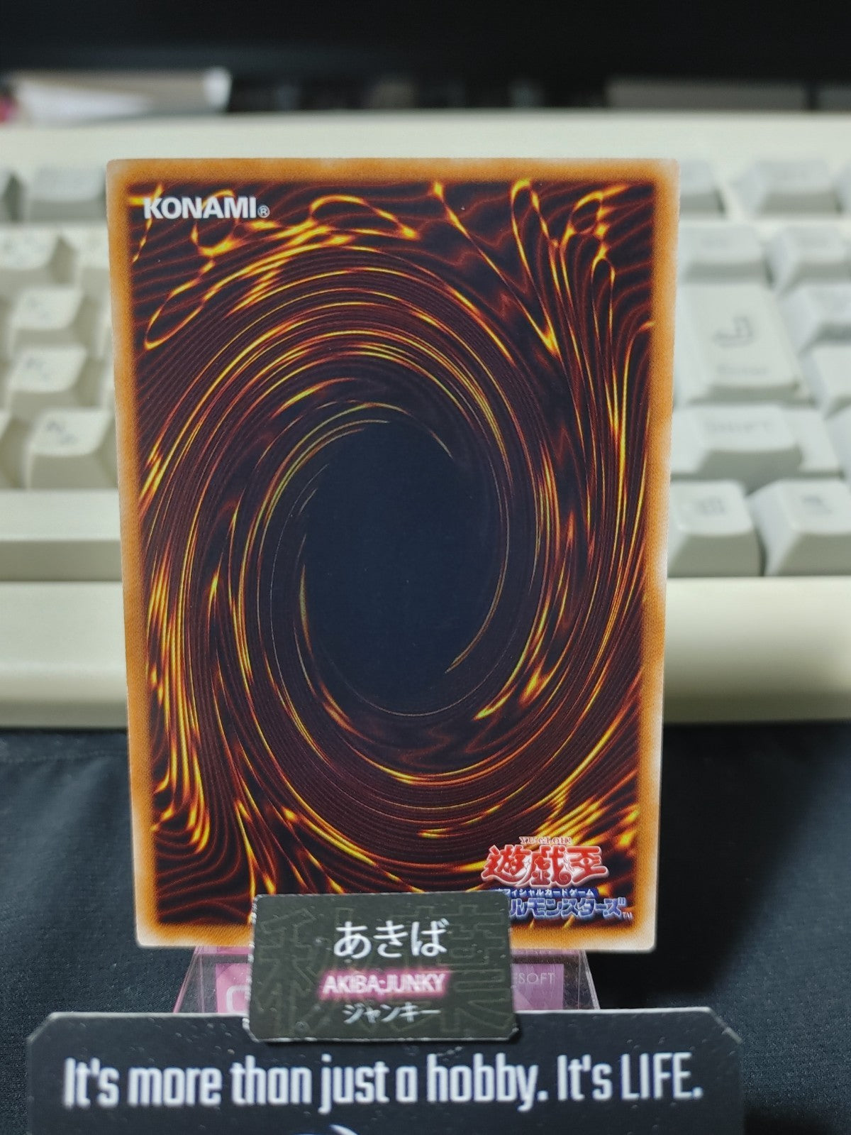 47425381