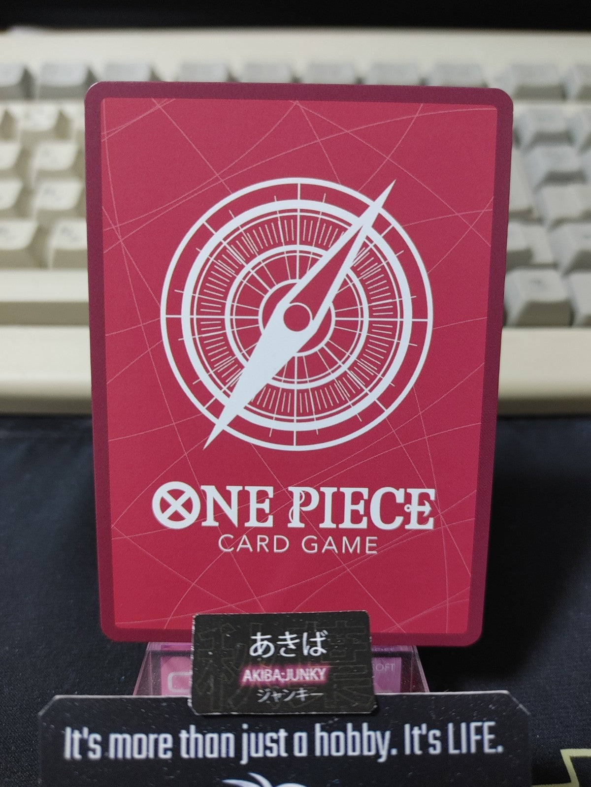 47430812