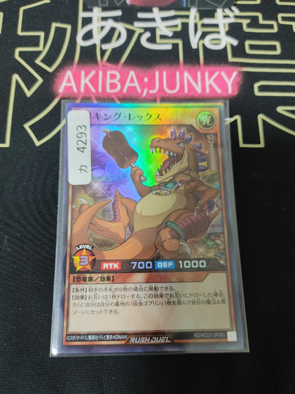 47423658